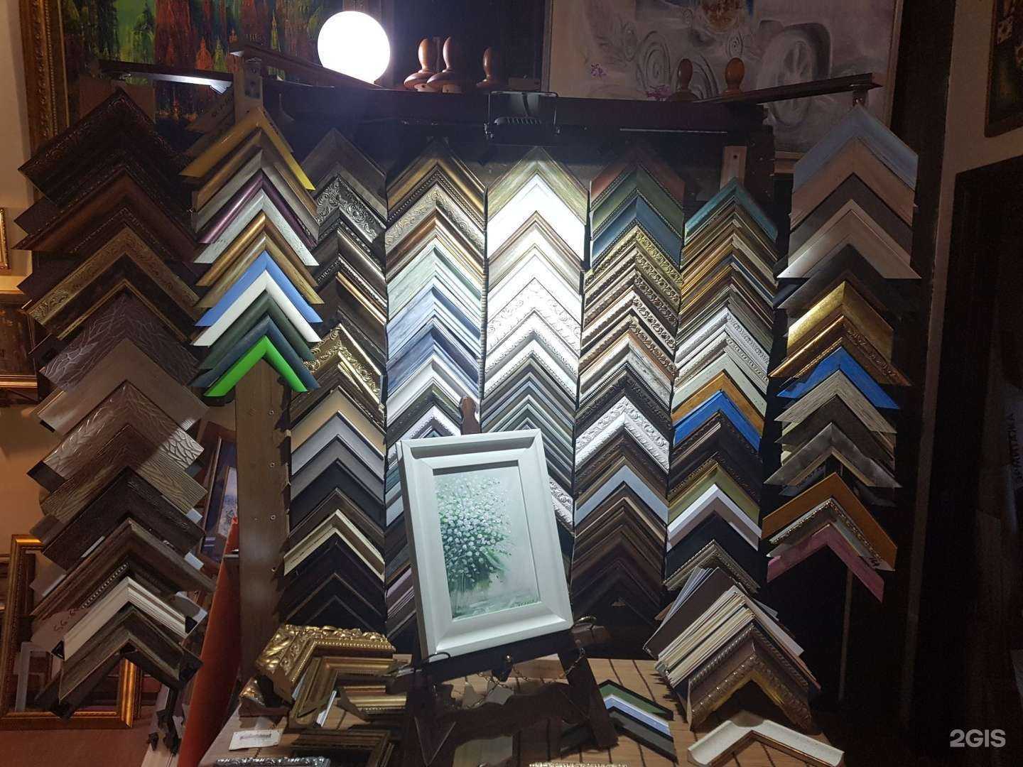 Отзывы на компанию Старый город в Иванове c фото