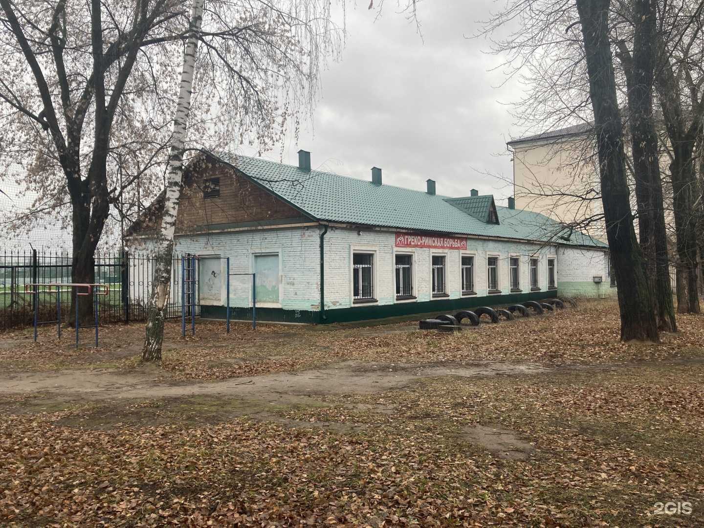 Отзывы на компанию Спортивная федерация каратэ в Казани c фото