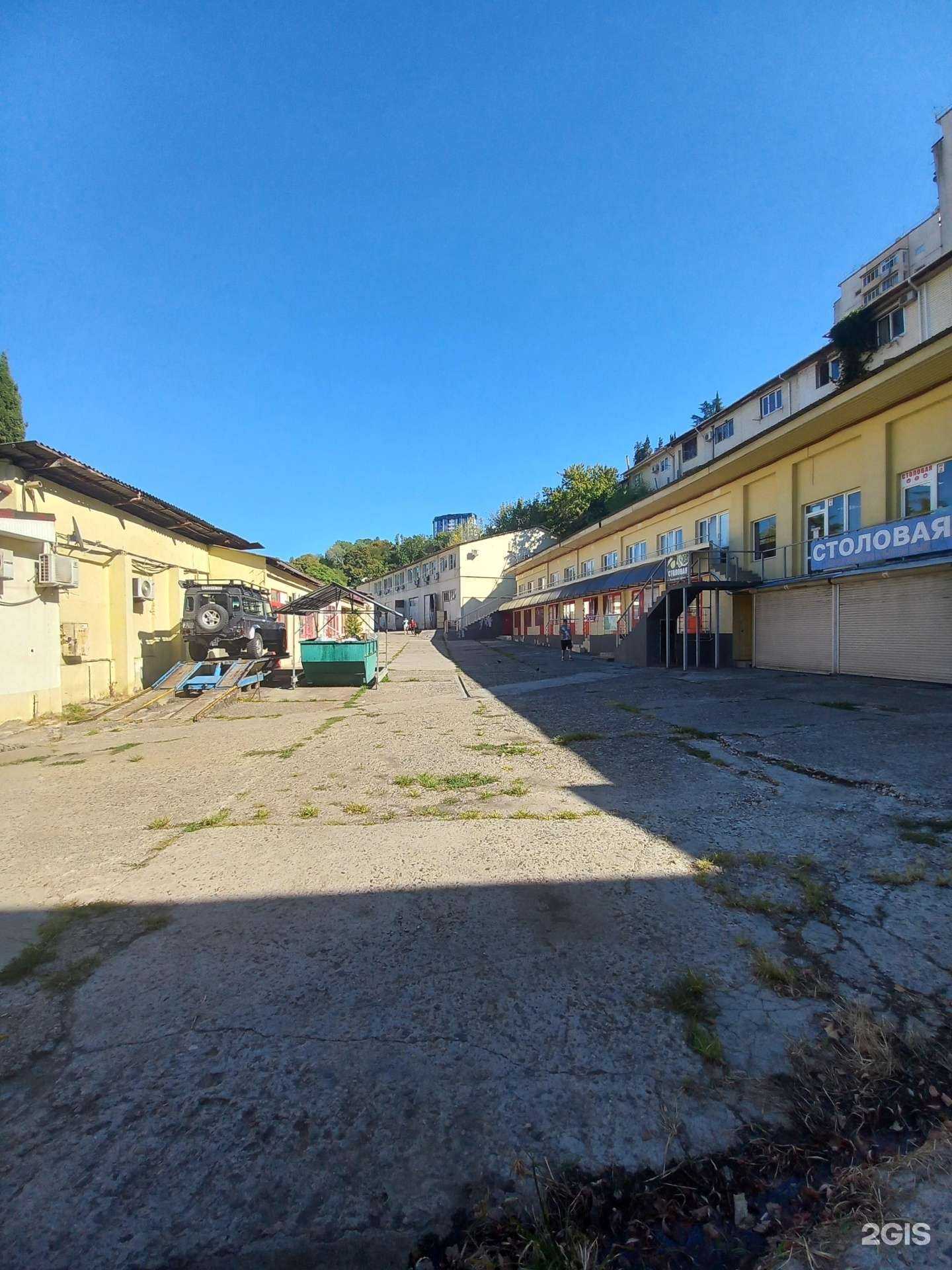 Отзывы на компанию Энергоэксперт в Сочи c фото - фотография 2 из 2