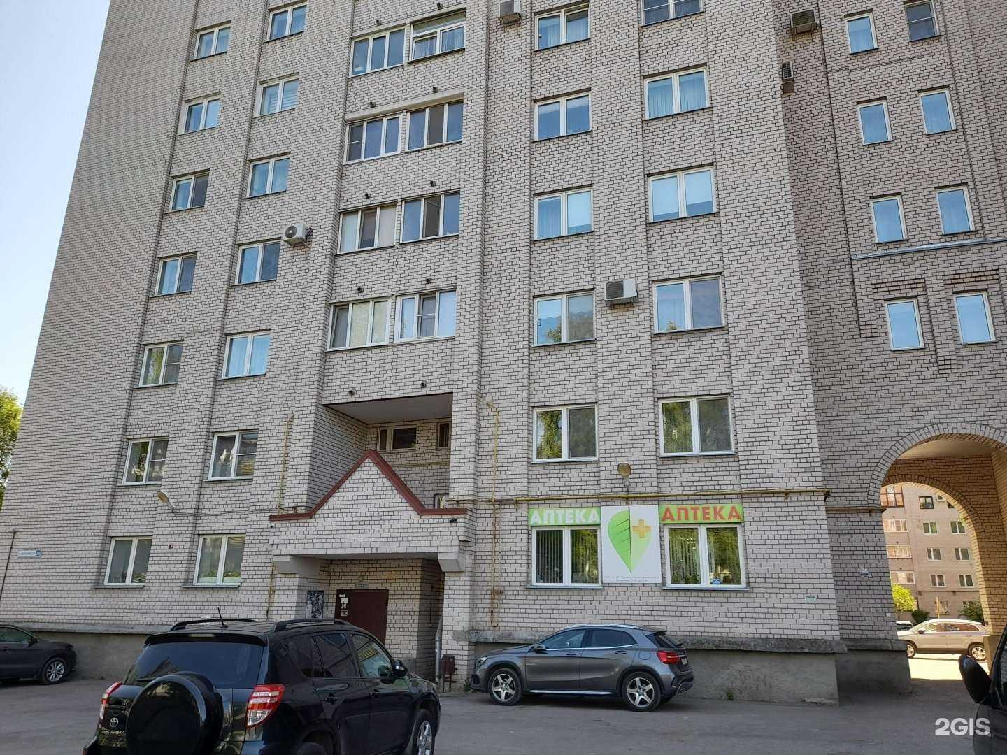 Отзывы на компанию Л.В.М. в Пскове c фото - фотография 2 из 2