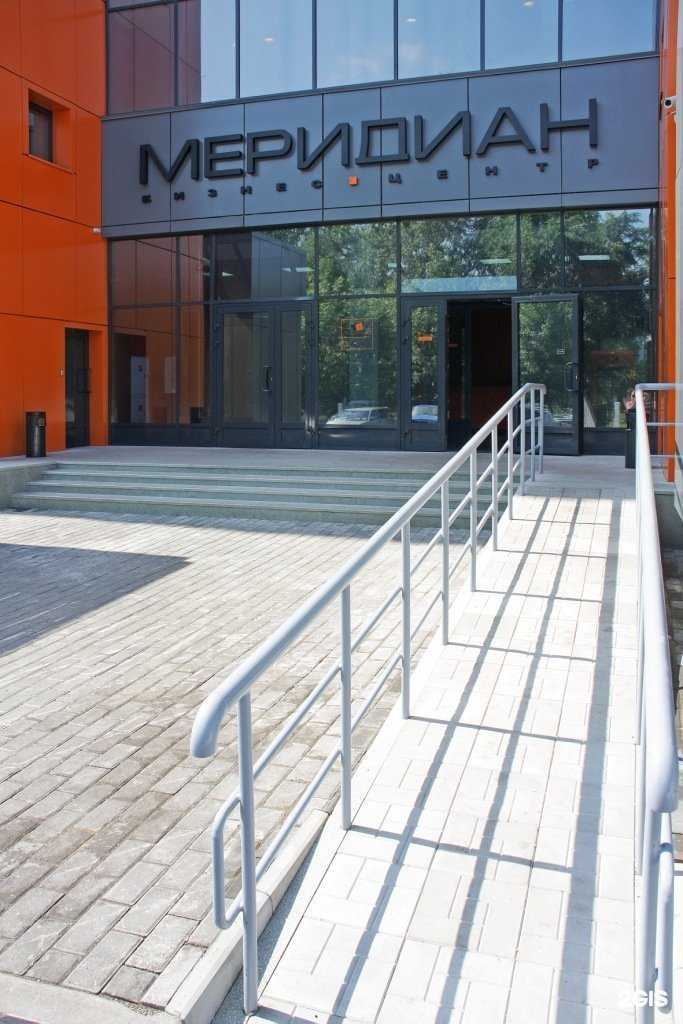 Отзывы на компанию Тмк в Новокузнецке c фото