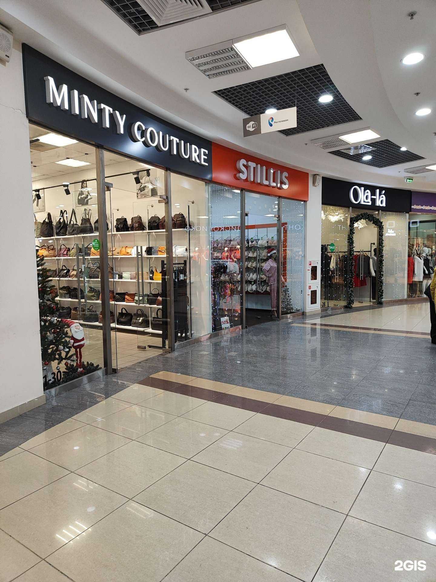 Отзывы на компанию Stillis в Липецке c фото