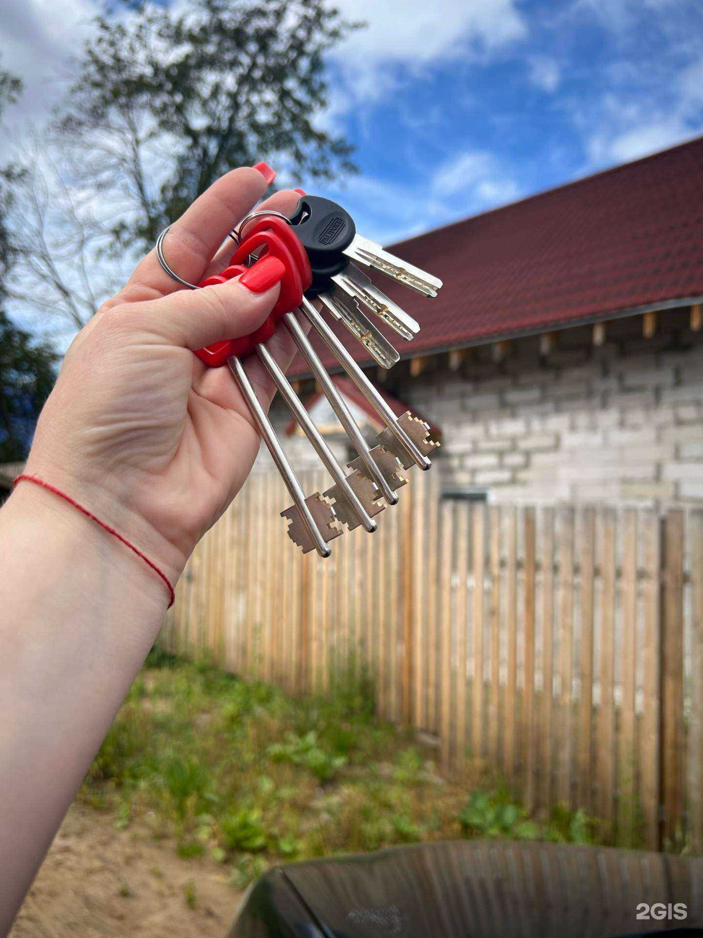 Отзывы на компанию Metrix в Нижнем Новгороде c фото