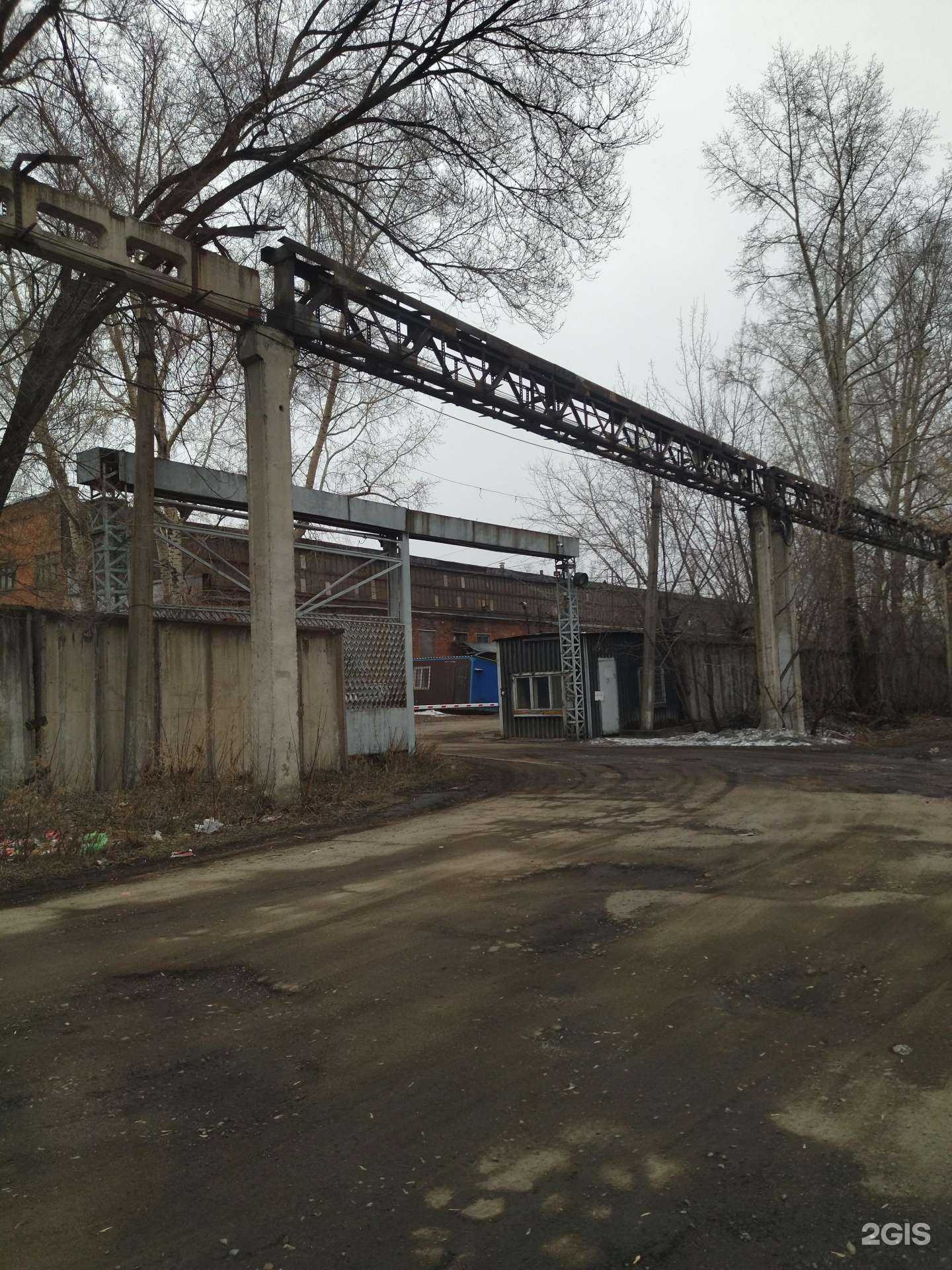 Отзывы на компанию Регионстрой в Новокузнецке c фото