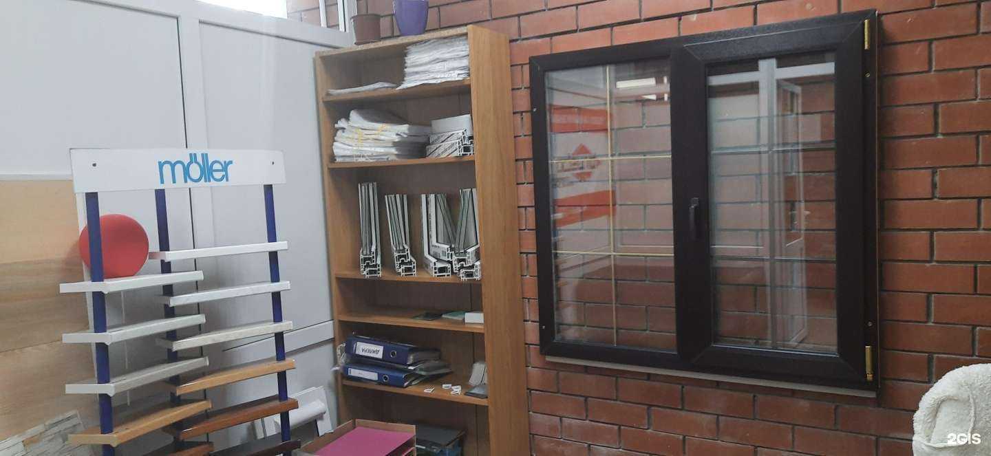 Отзывы на компанию Realist в г. Сызрань c фото