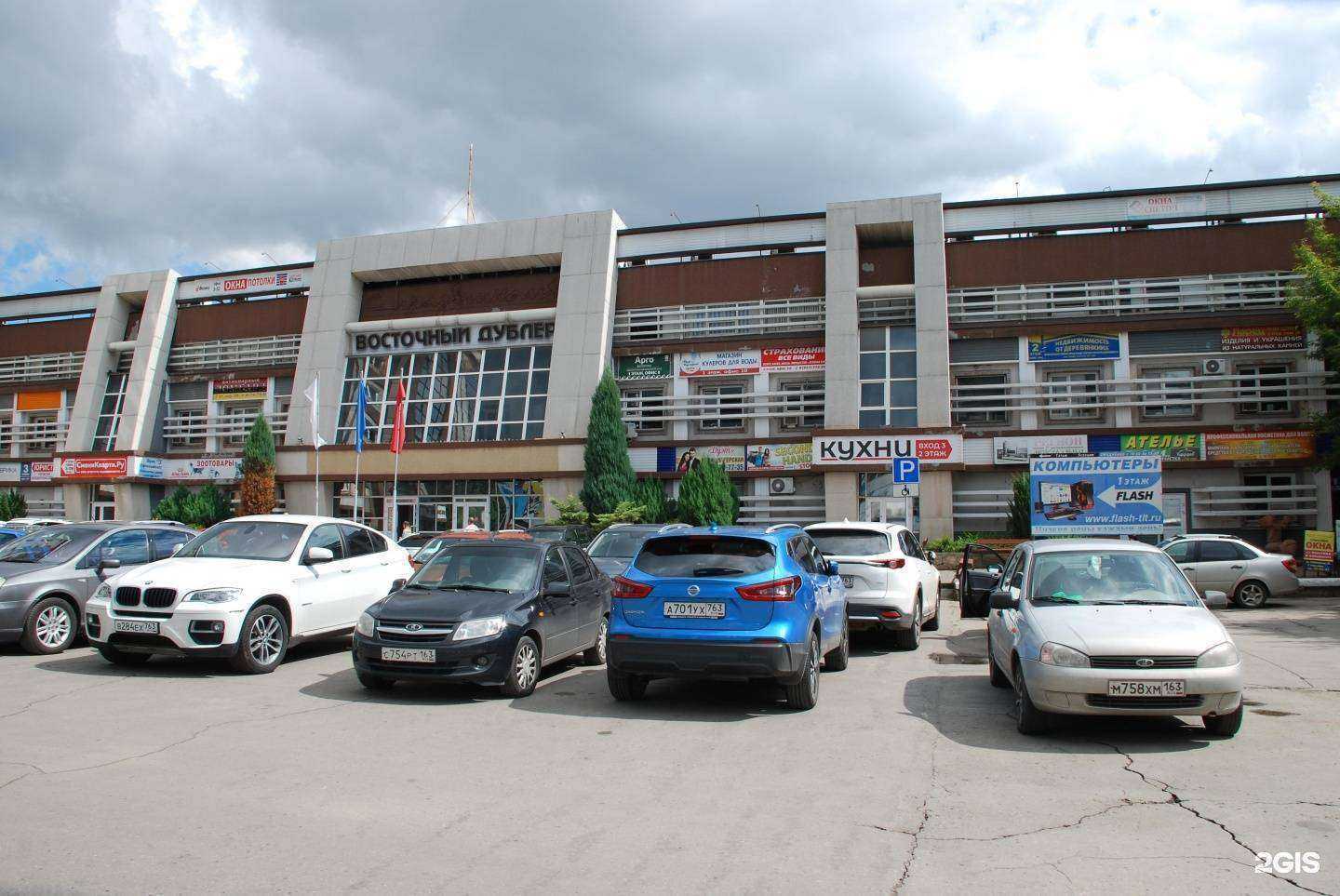 Отзывы на компанию Гардероб в Тольятти c фото