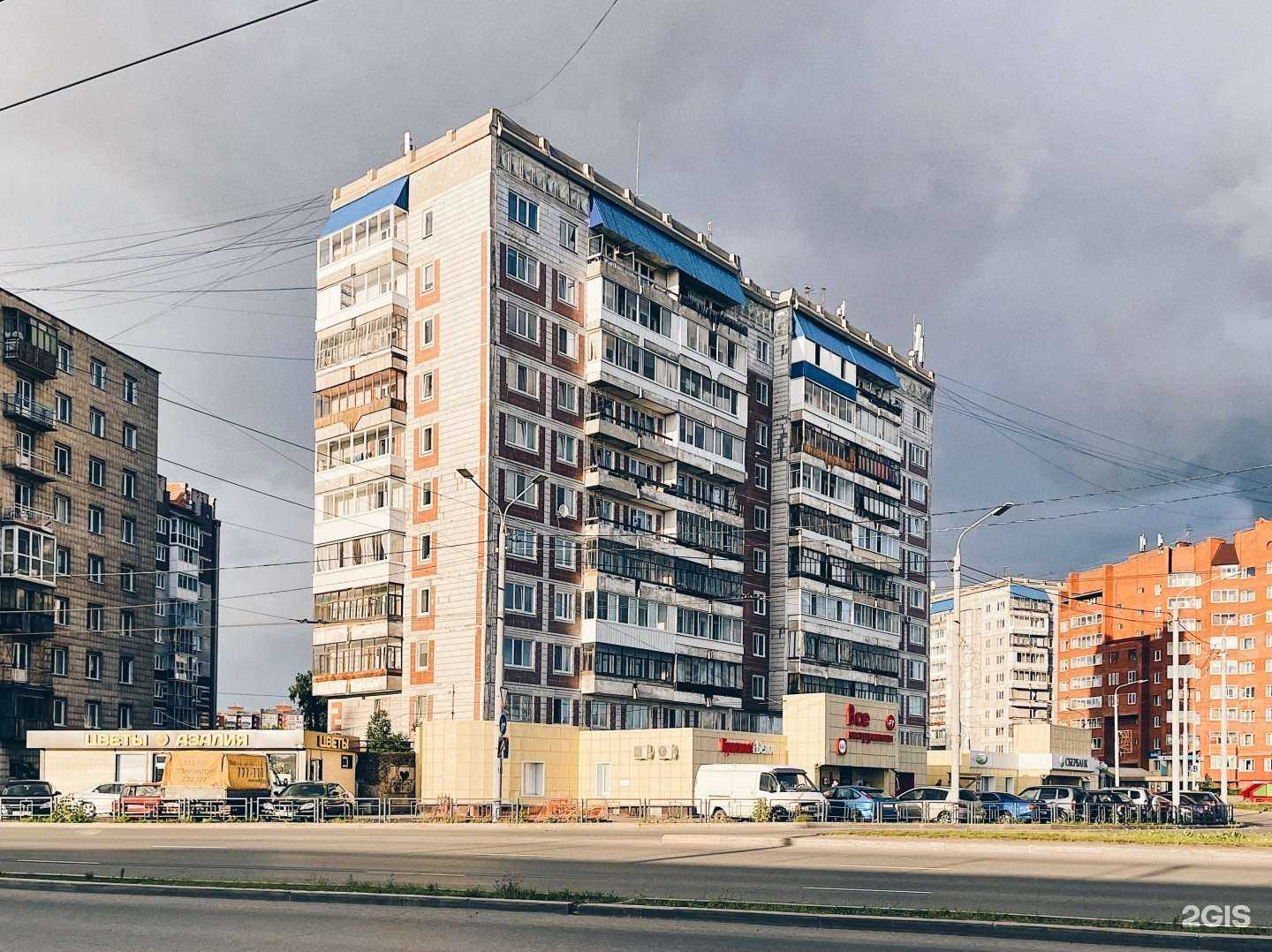 Отзывы на компанию Авто Оберег в Томске c фото - фотография 2 из 2