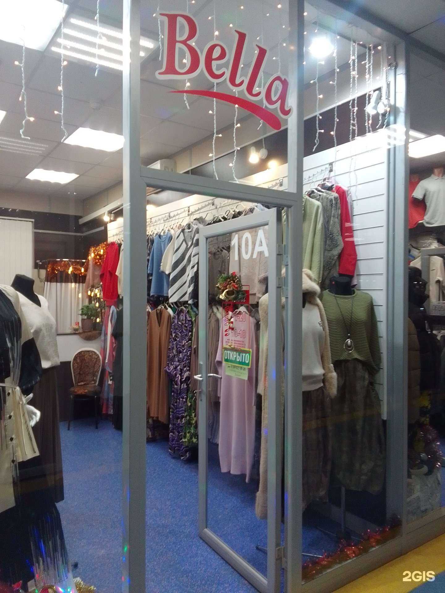 Отзывы на компанию Bella в г. Тверь c фото