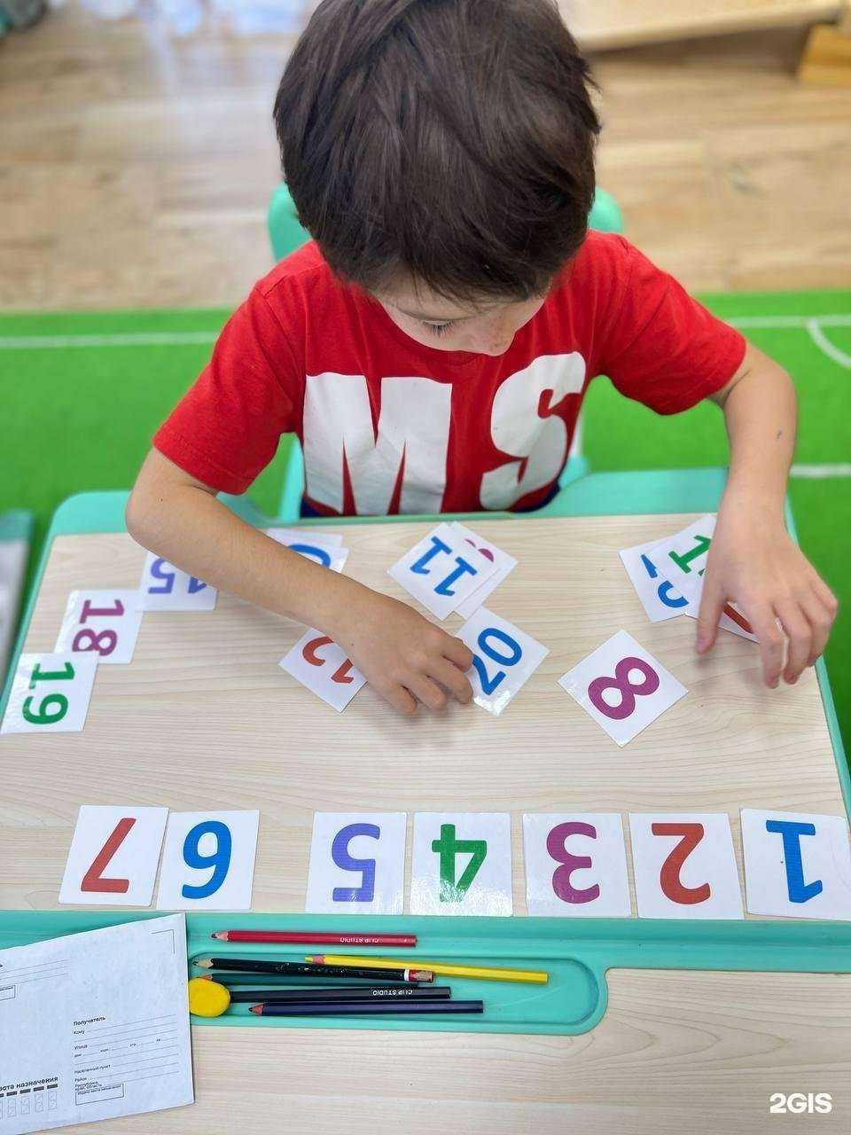 Отзывы на компанию Даудель kids в Тюмени c фото