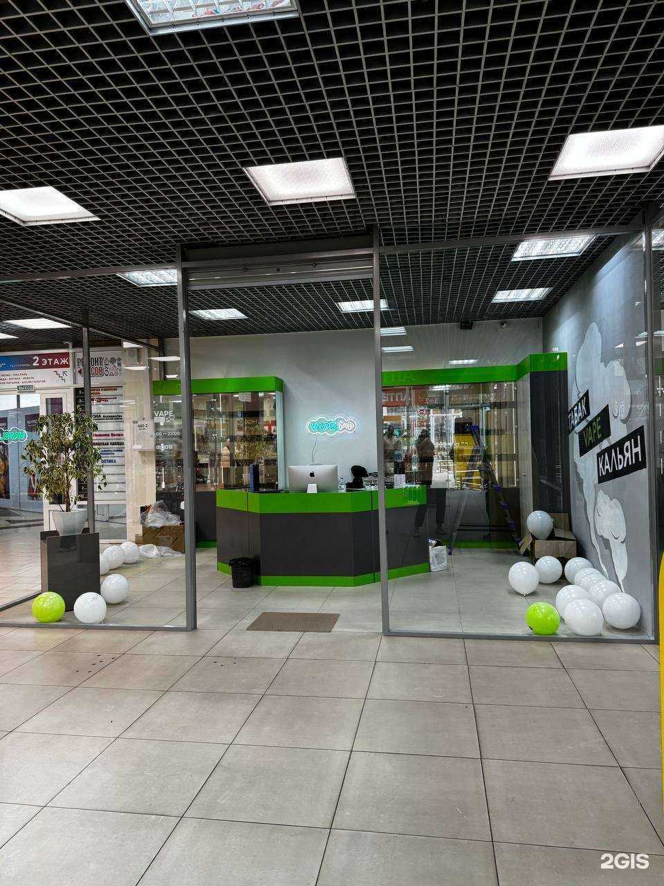 Отзывы на компанию Vp.РФ в Чебоксарах c фото