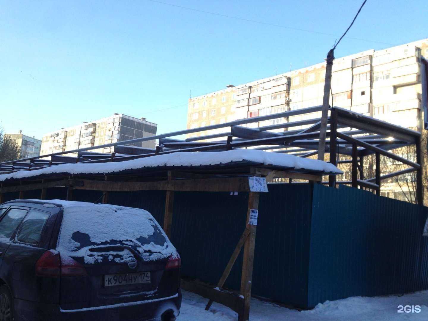 Отзывы на компанию Люкс Вода в Челябинске c фото - фотография 2 из 2