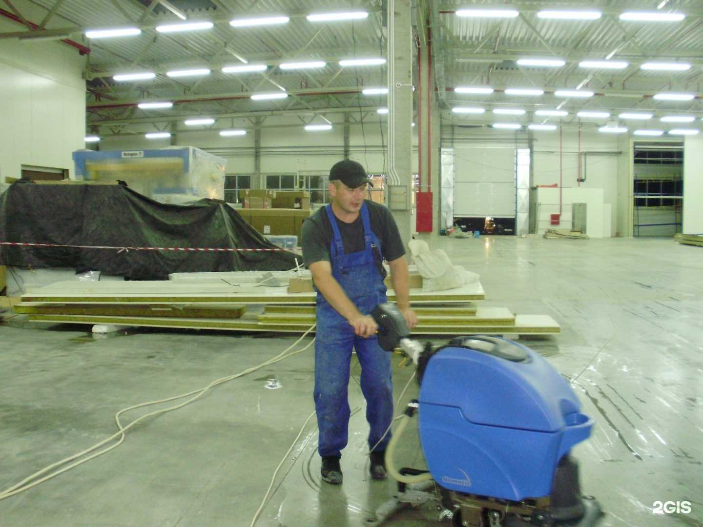 Отзывы на компанию Академия чистоты в Калининграде c фото