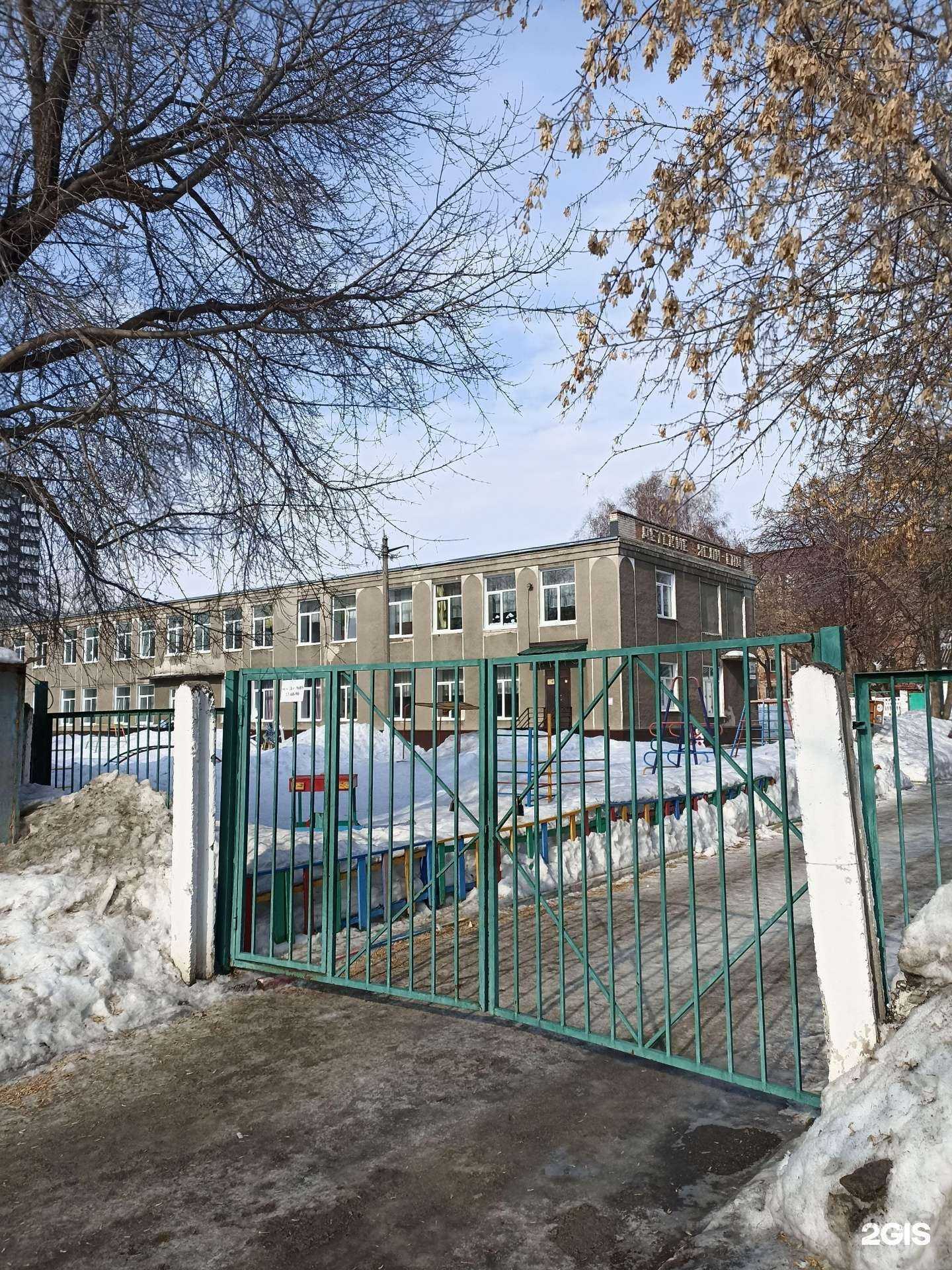 Отзывы на компанию Детский сад №89 в Барнауле c фото