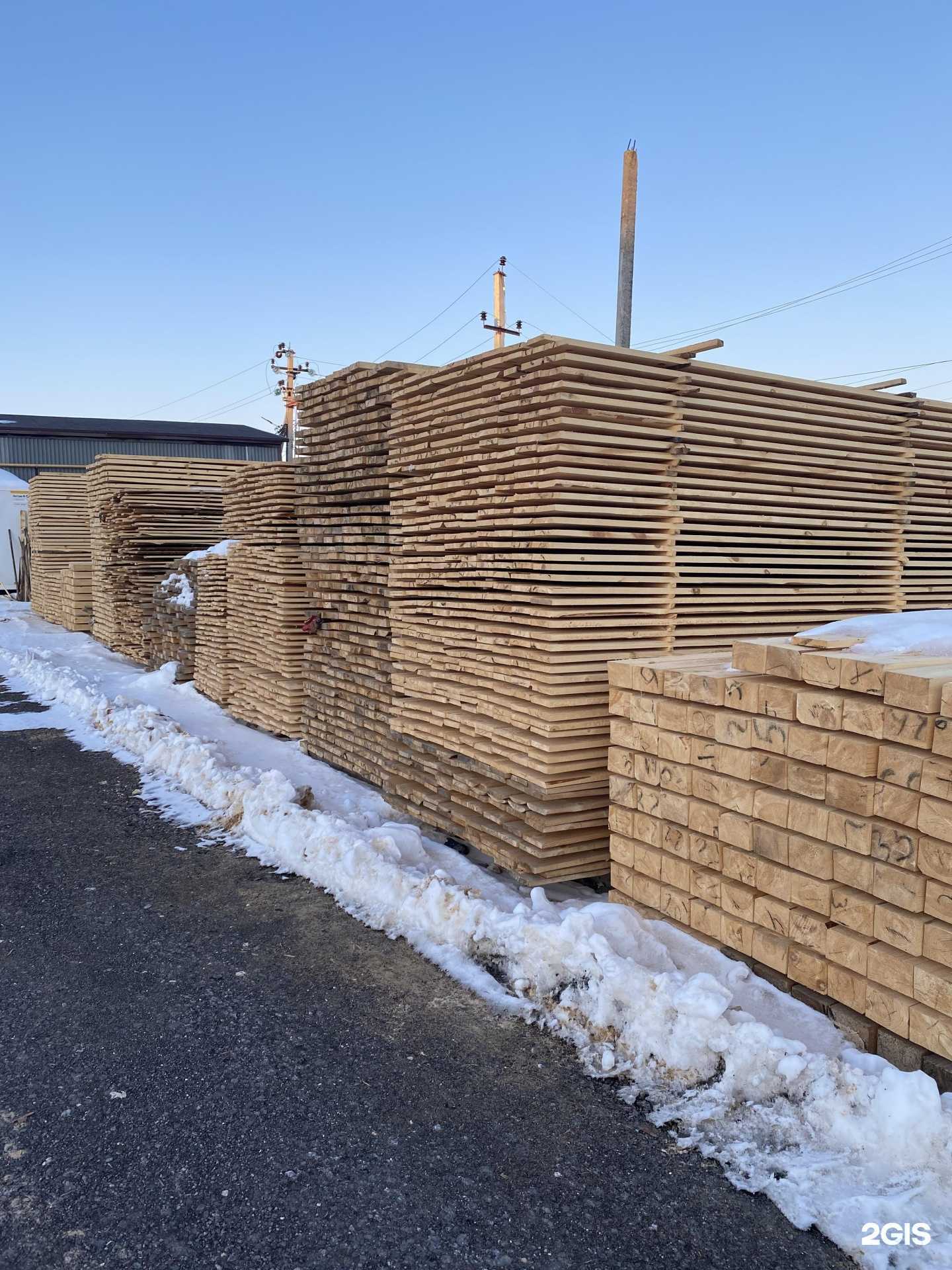 Отзывы на компанию Лесобаза48  в Липецке c фото