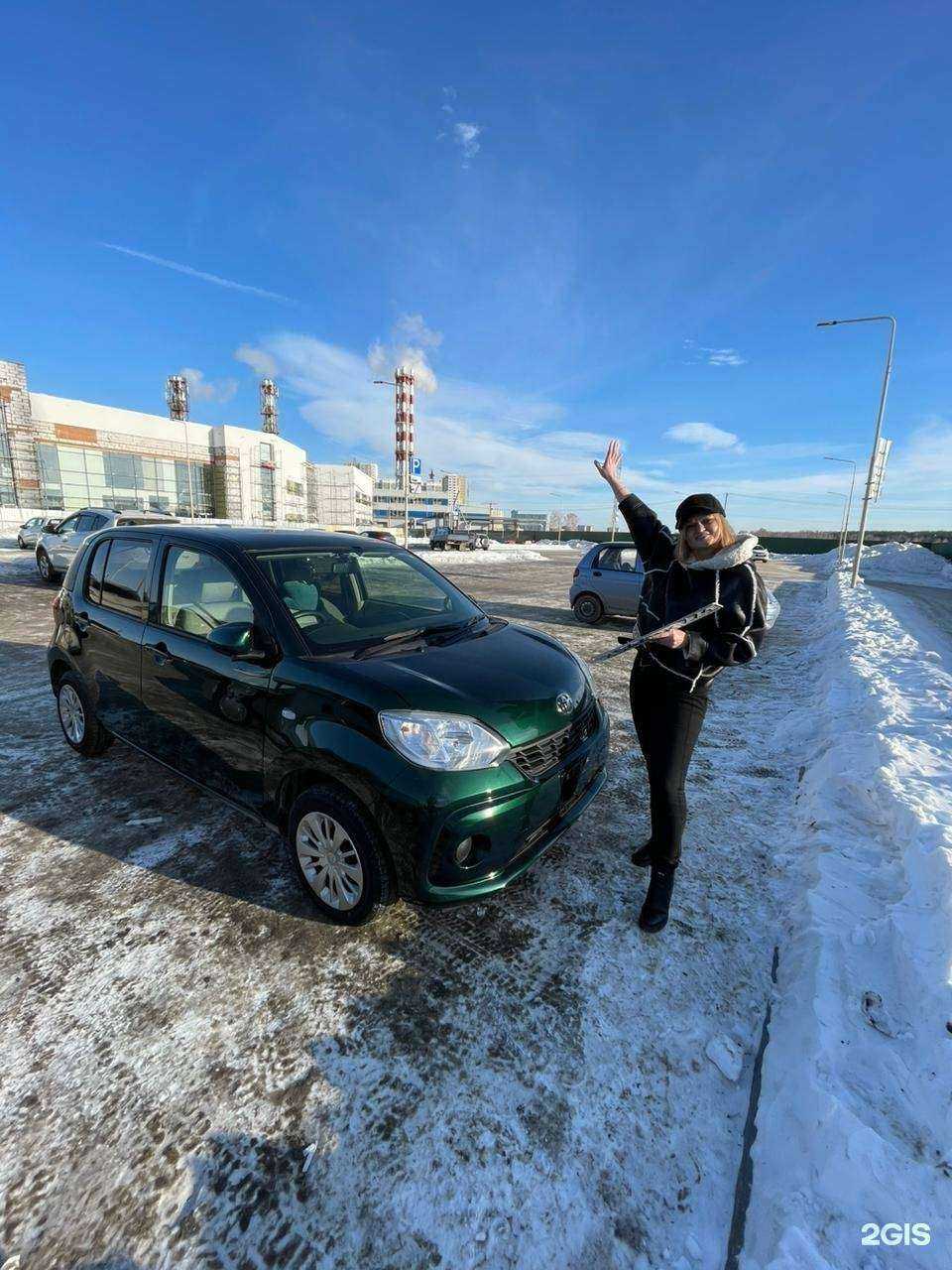 Отзывы на компанию Prim auto trade в г. Владивосток c фото