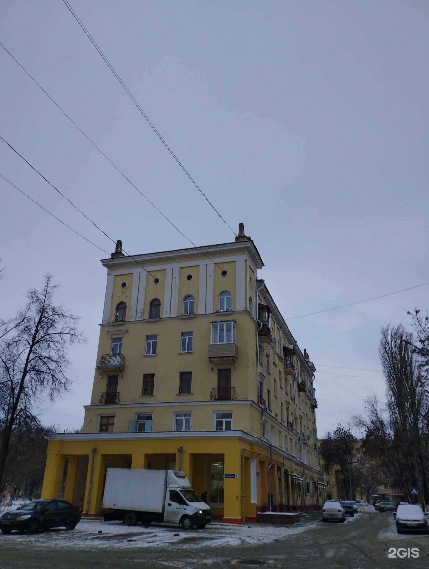 Отзывы на компанию Аквамарин в г. Нижний Новгород c фото