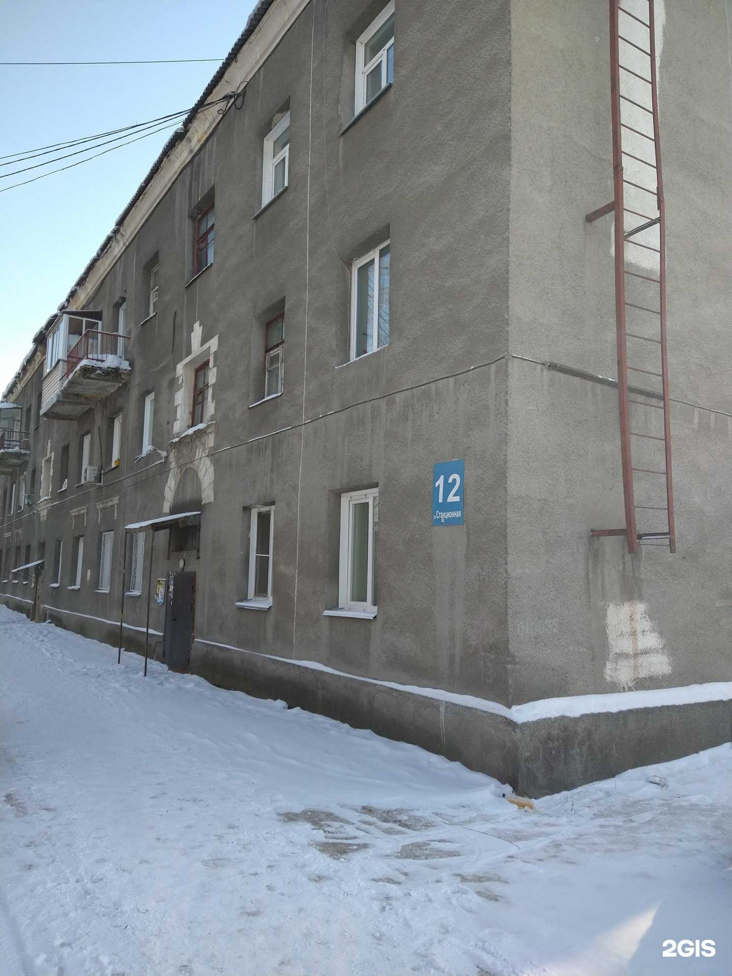 Отзывы на компанию Актив в Новосибирске c фото