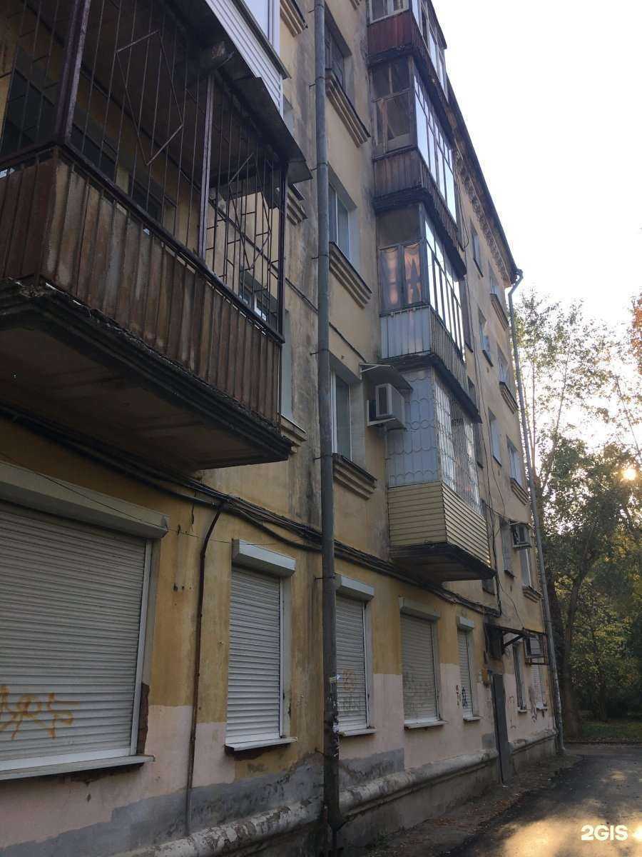 Отзывы на компанию МедГарант в Перми c фото - фотография 2 из 2