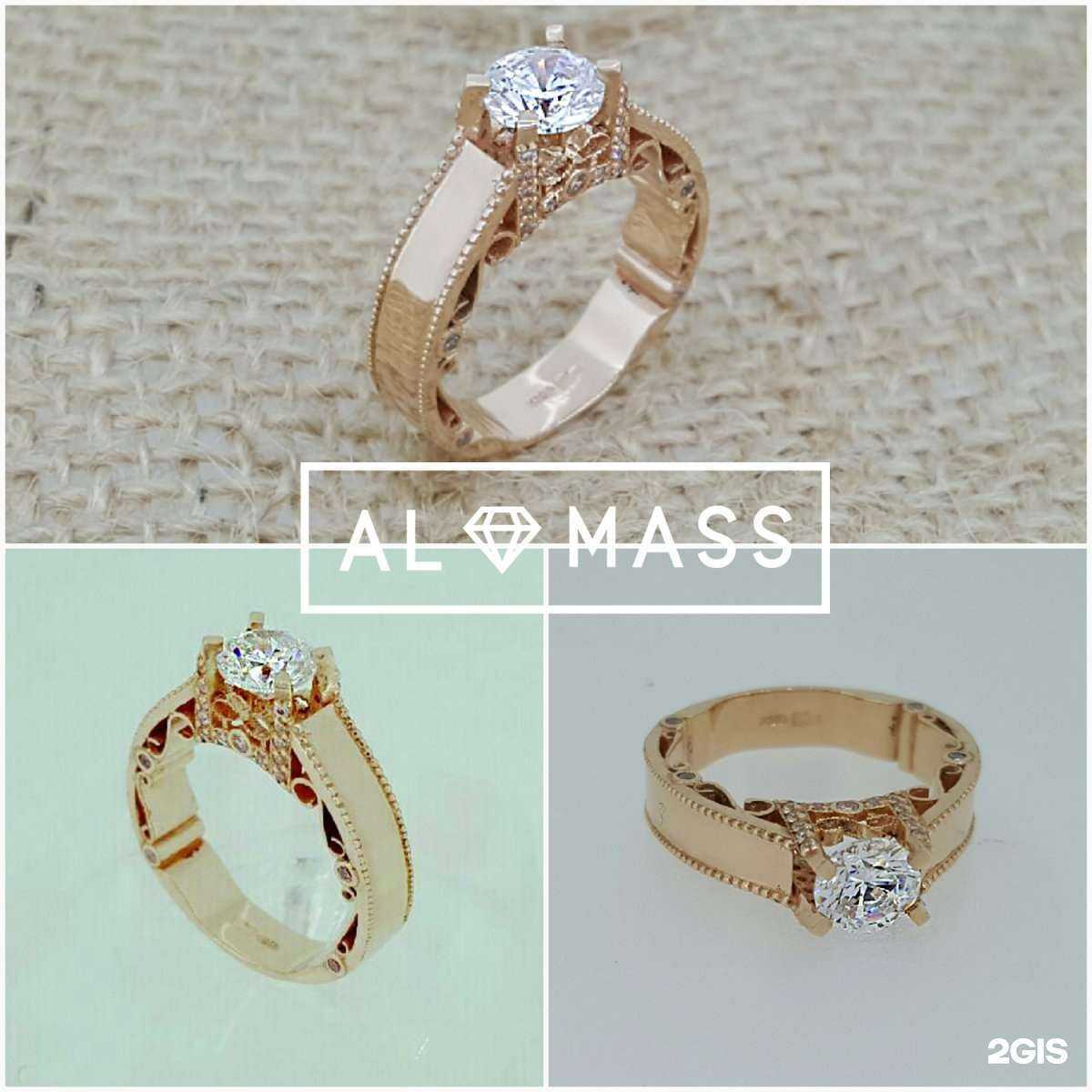 Отзывы на компанию Al mass в г. Ростов-на-Дону c фото