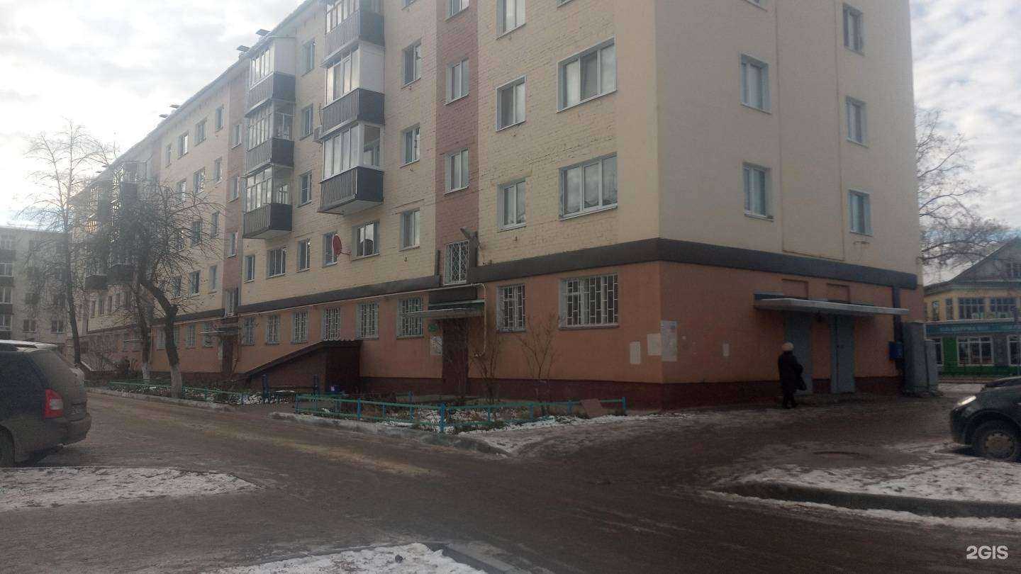 Отзывы на компанию Хозяюшка в Зеленодольске c фото - фотография 2 из 2