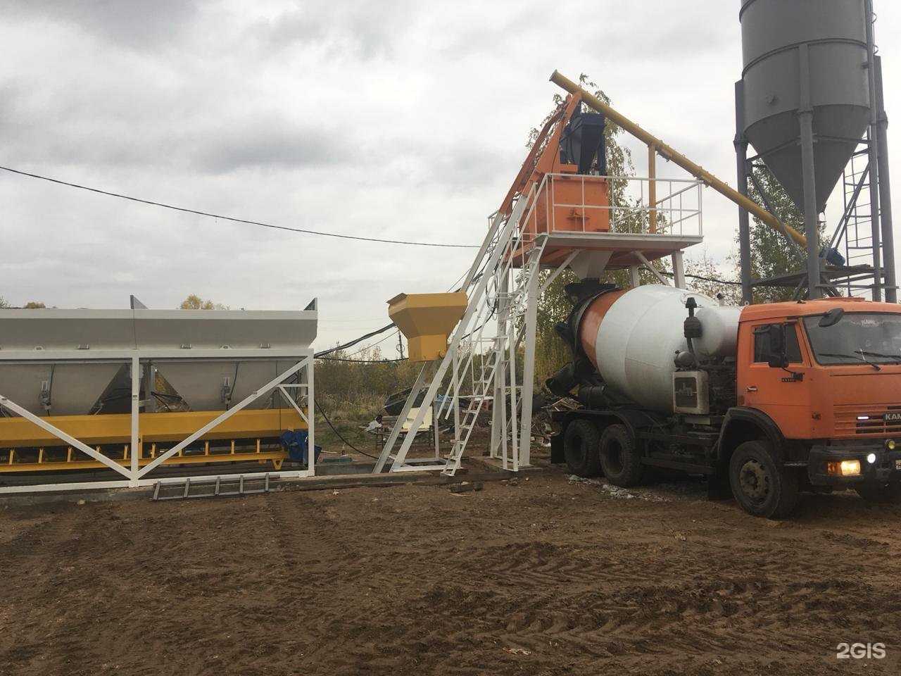 Отзывы на компанию Бетонсити в г. Казань c фото