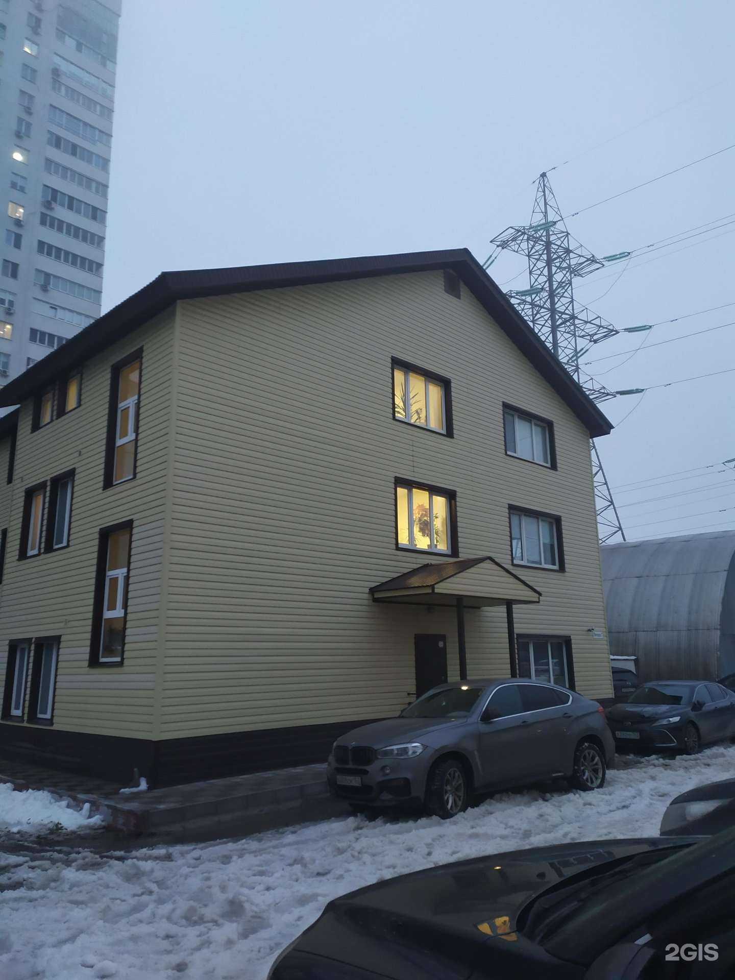 Отзывы на компанию ТК-Рекорд в Самаре c фото - фотография 2 из 2