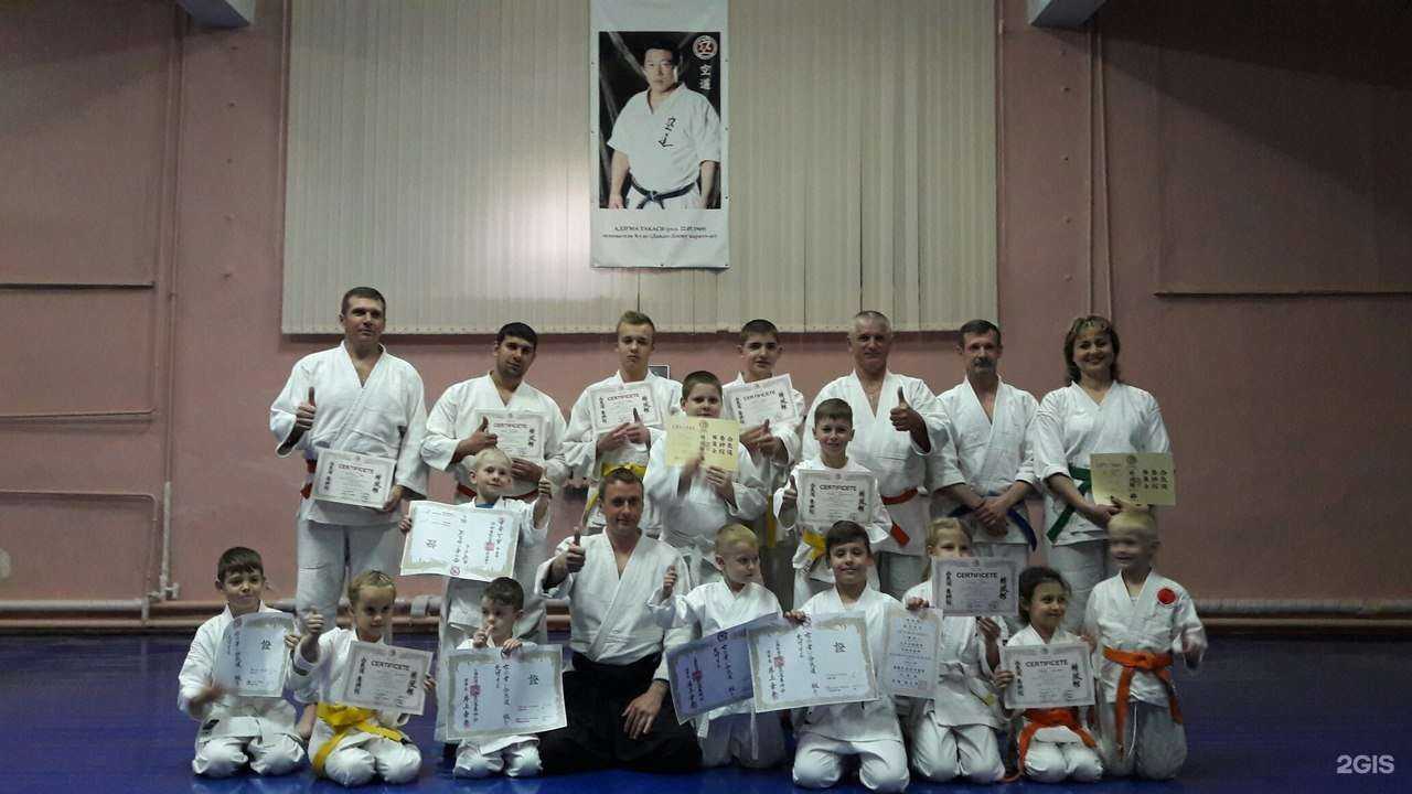 Отзывы на компанию Айкидо Покровск-Энгельс в г. Энгельс c фото
