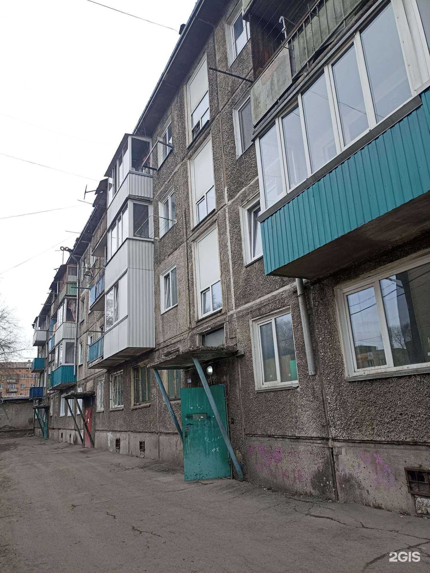 Отзывы на компанию Ночник, Мини-Хостел, Мини- общежитие в Абакане c фото - фотография 2 из 2