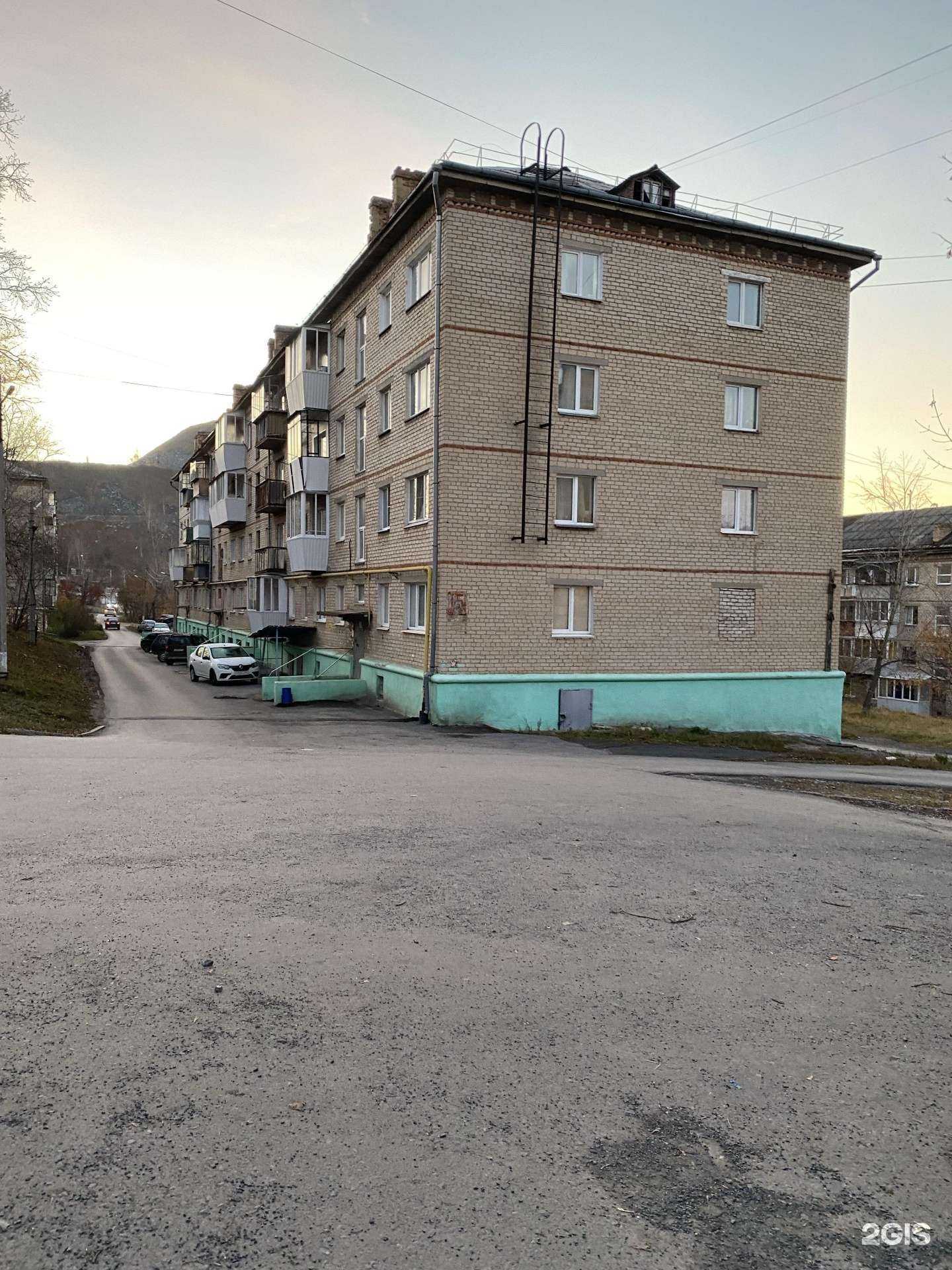 Отзывы на компанию Реолант в Сатке c фото - фотография 2 из 2