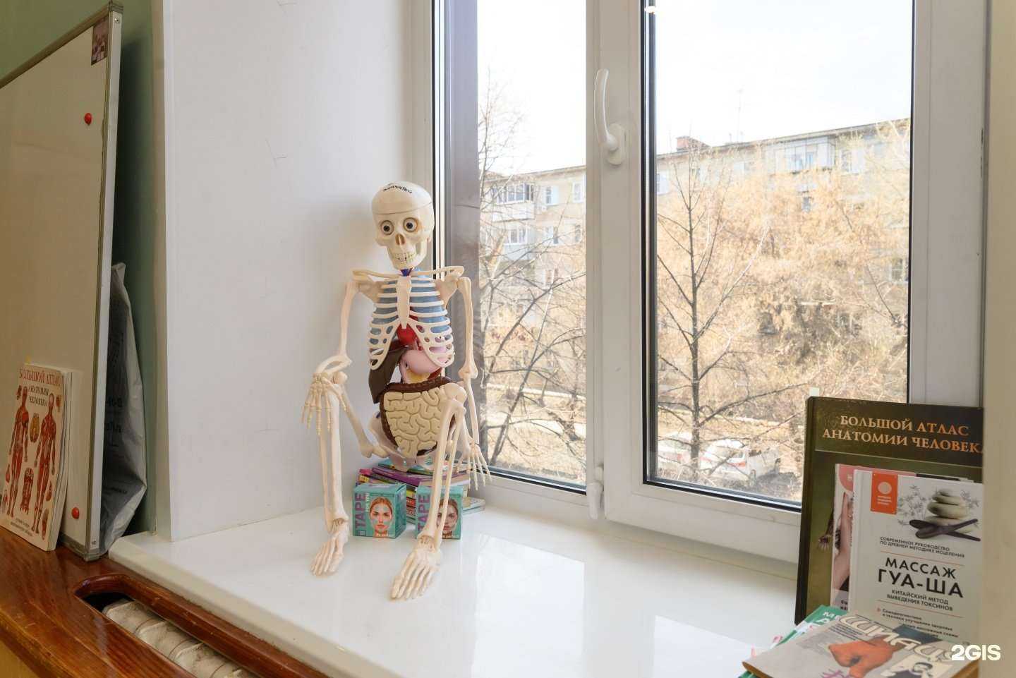 Отзывы на компанию Центр коррекции тела в г. Челябинск c фото