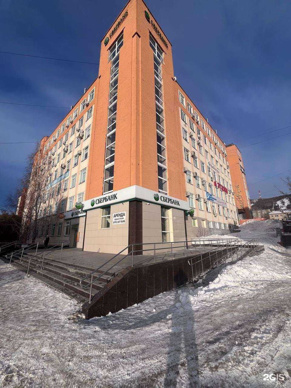 Отзывы на компанию Константа74 в г. Миасс c фото