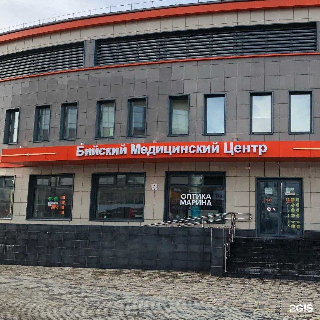 Отзывы на компанию Silk в Бийске c фото