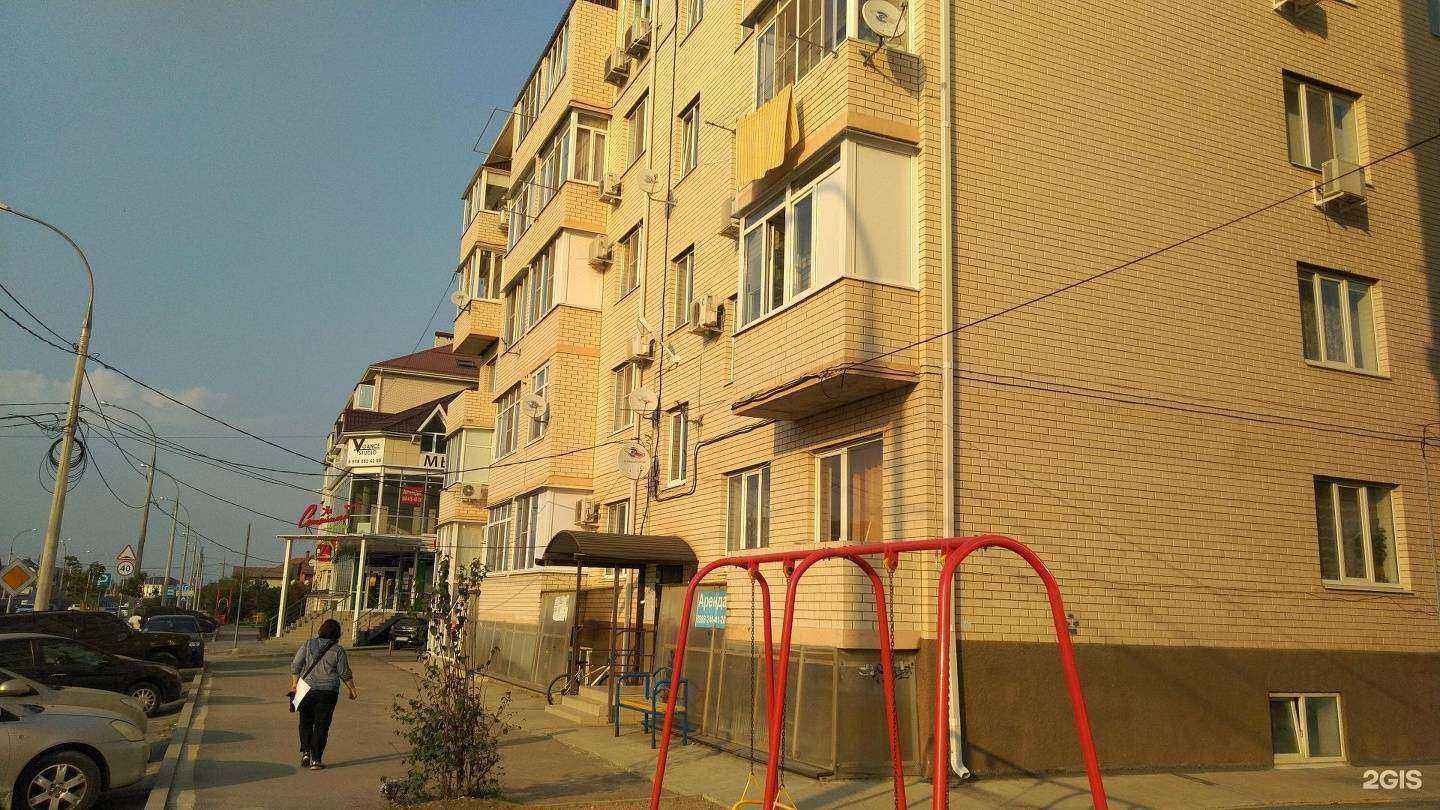 Отзывы на компанию Lavmebell в Краснодаре c фото - фотография 2 из 2