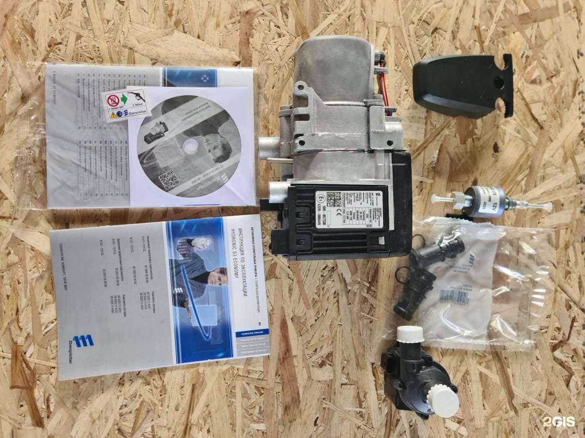 Отзывы на компанию Компания по ремонту и установке рефрижераторов, автокондиционеров и автономных отопителей в г. Барнаул c фото