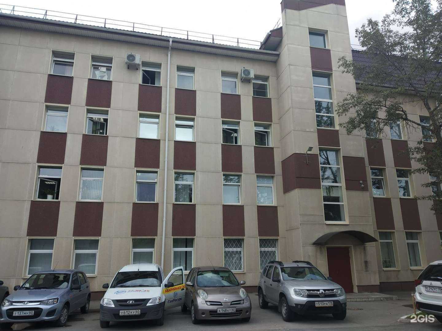 Отзывы на компанию Газпром газораспределение Псков в Пскове c фото