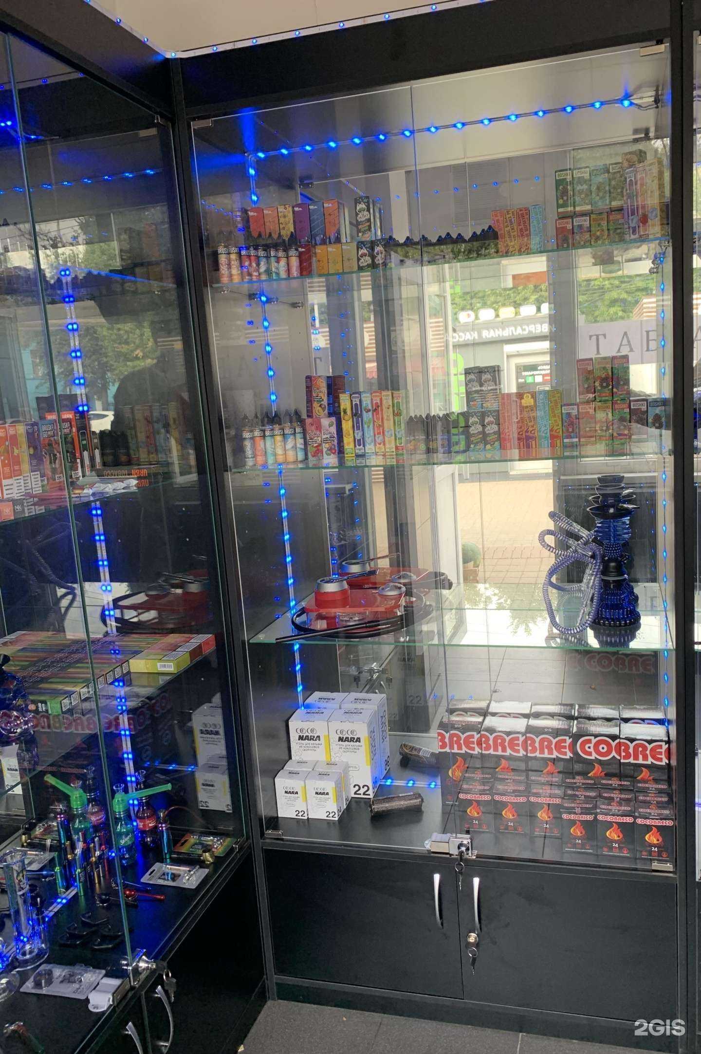 Отзывы на компанию Чёрная борода в г. Ярославль c фото