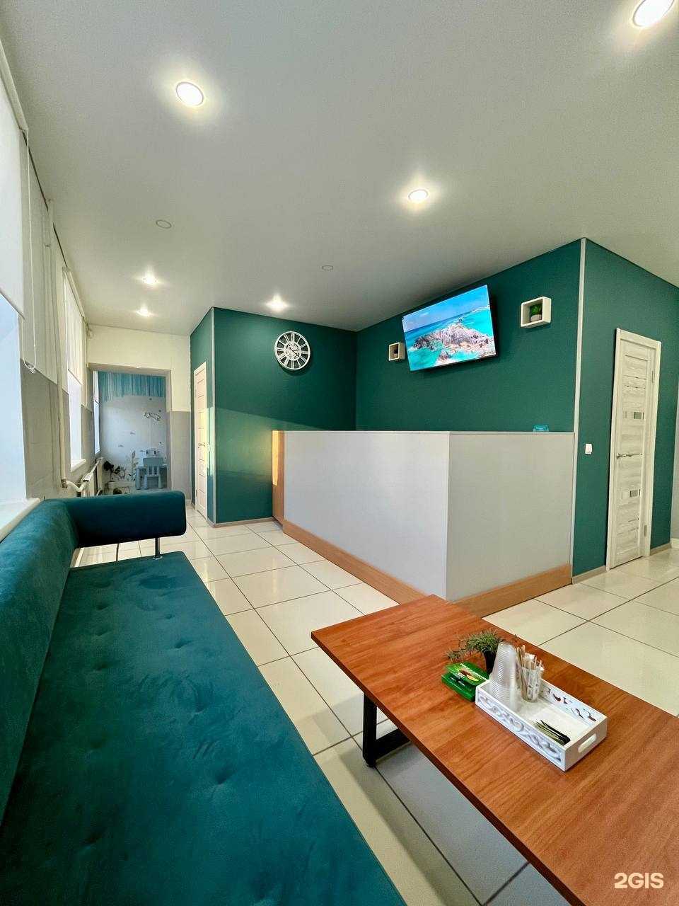 Отзывы на компанию 32 зубные истории в г. Каменск-Уральский c фото