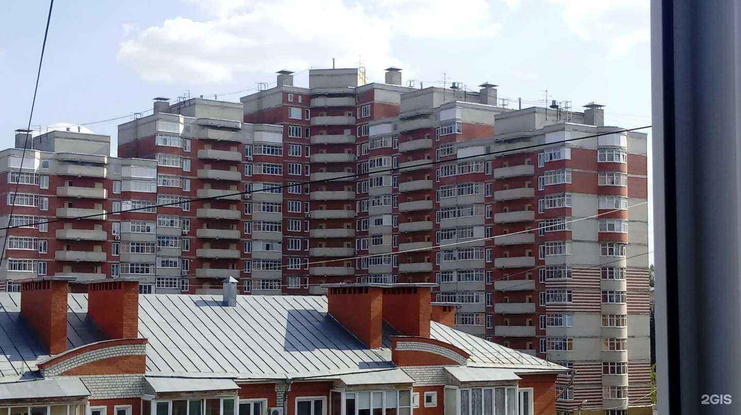 Отзывы на компанию Апрель в Саранске c фото - фотография 2 из 2