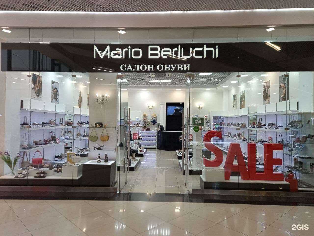 Отзывы на компанию Mario Berlucci в Люберцах c фото