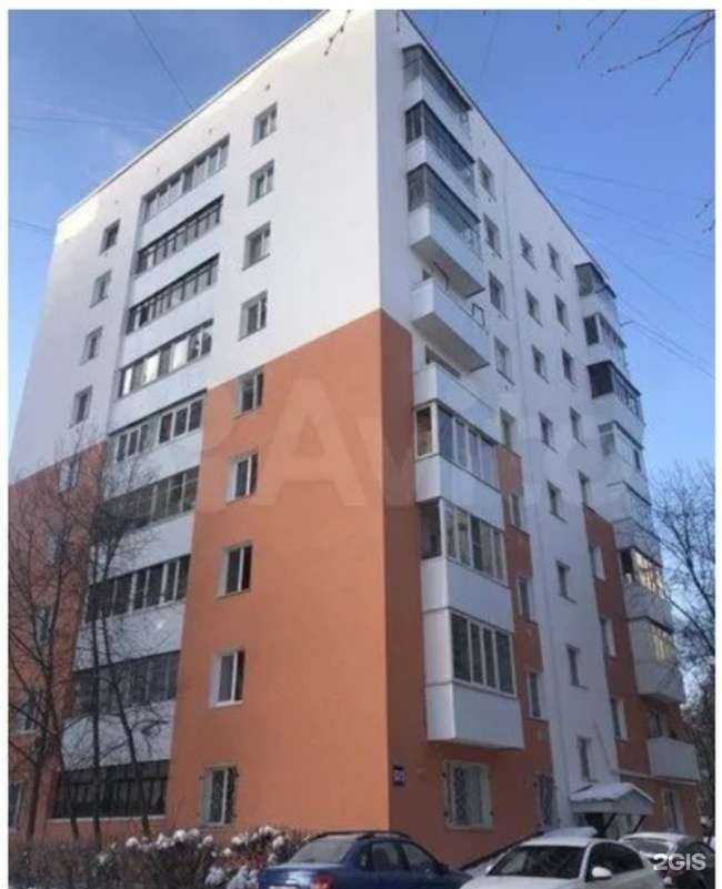 Отзывы на компанию Кабинет кадастрового инженера в Уфе c фото