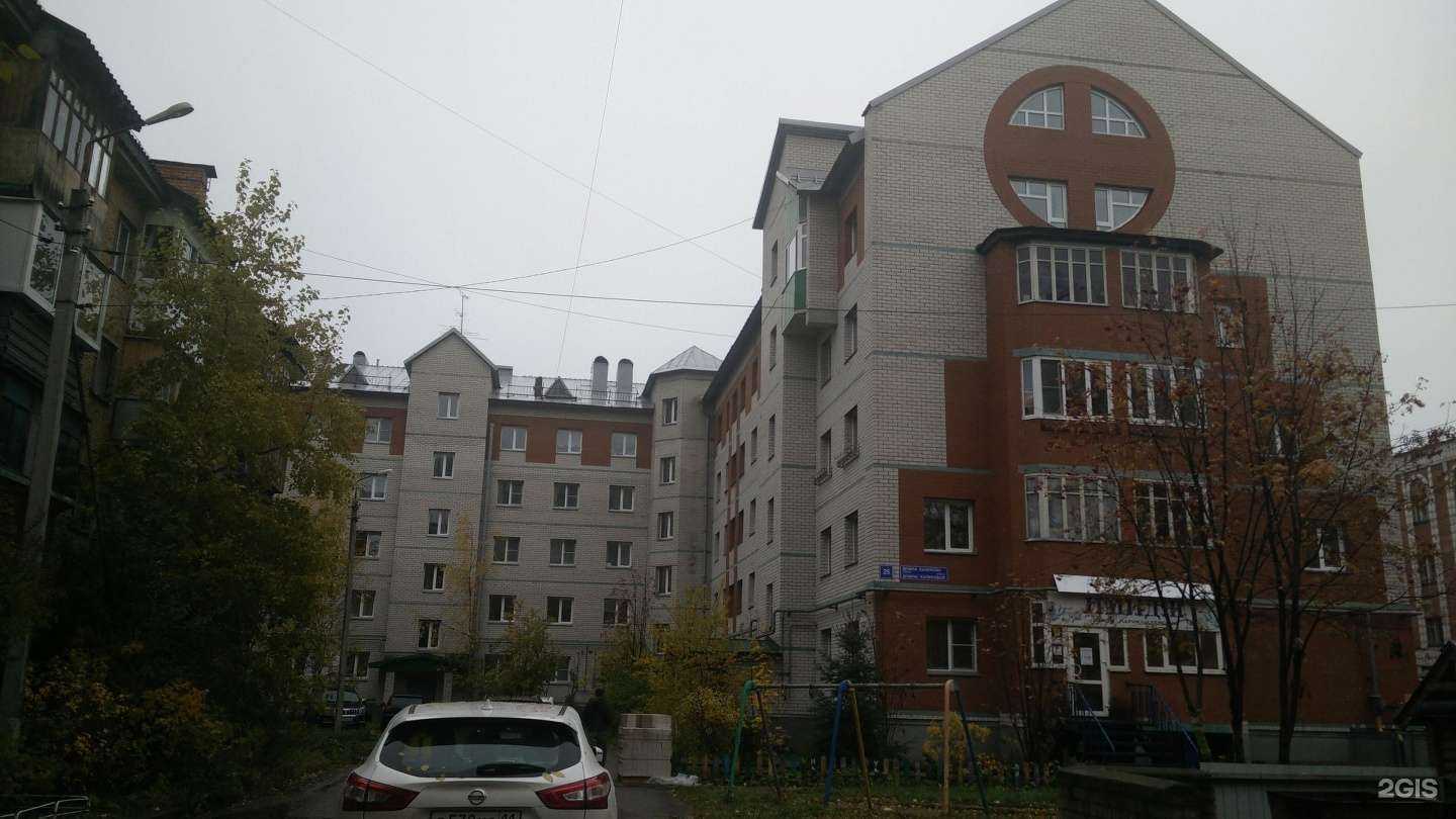 Отзывы на компанию Парикмахерская в Сыктывкаре c фото - фотография 2 из 2