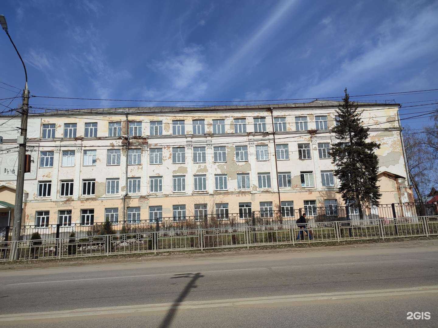 Отзывы на компанию Средняя школа №29 в Воронеже c фото