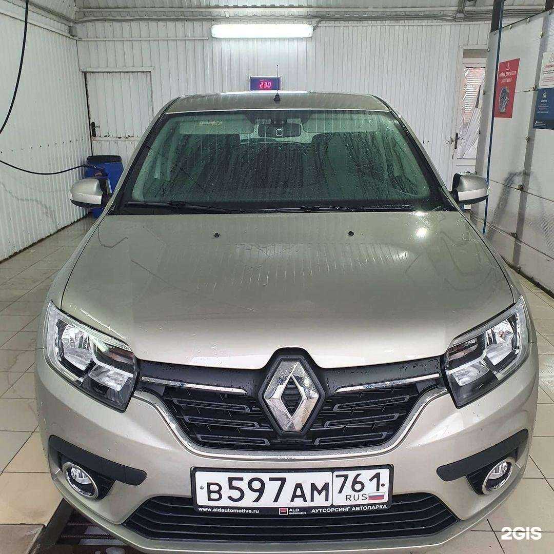 Отзывы на компанию Hi Q в Батайске c фото