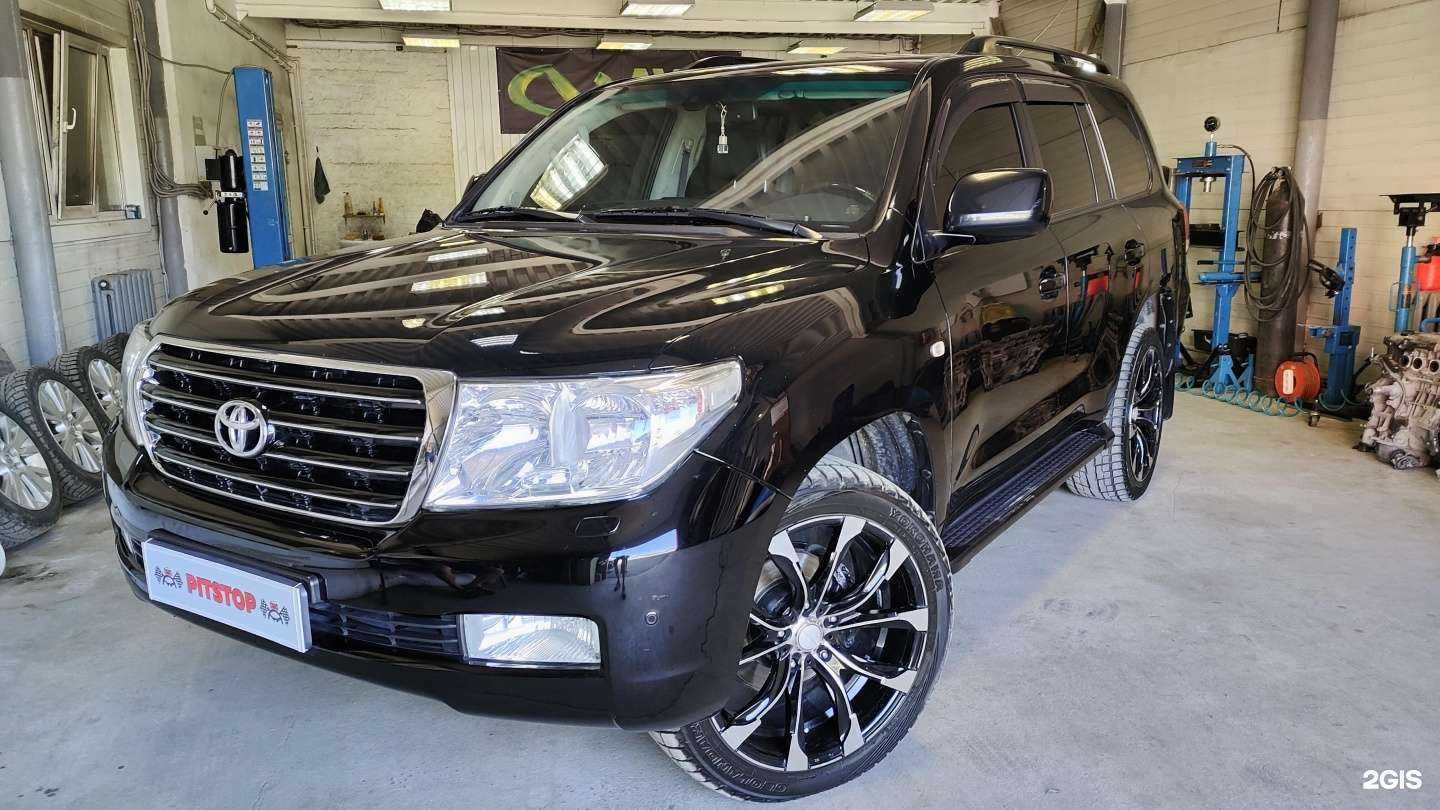 Отзывы на компанию Pit Stop Service в г. Новосибирск c фото