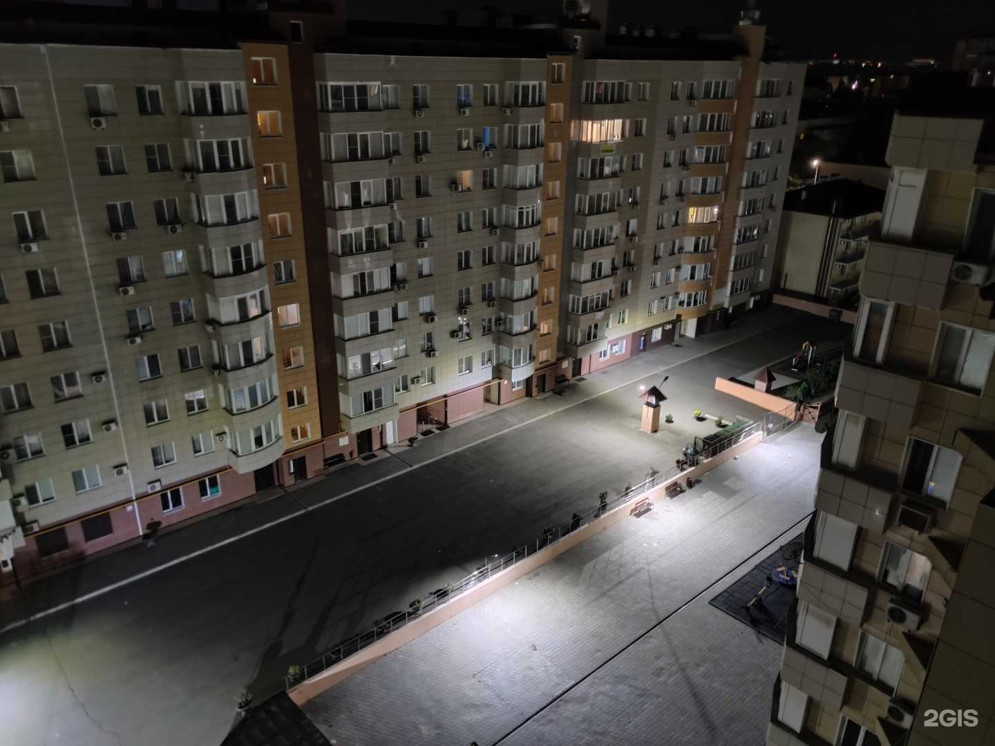 Отзывы на компанию Колба в Анапе c фото - фотография 2 из 2