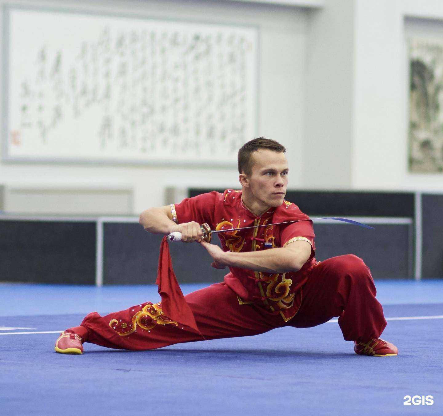 Отзывы на компанию Школа ушу в Казани c фото