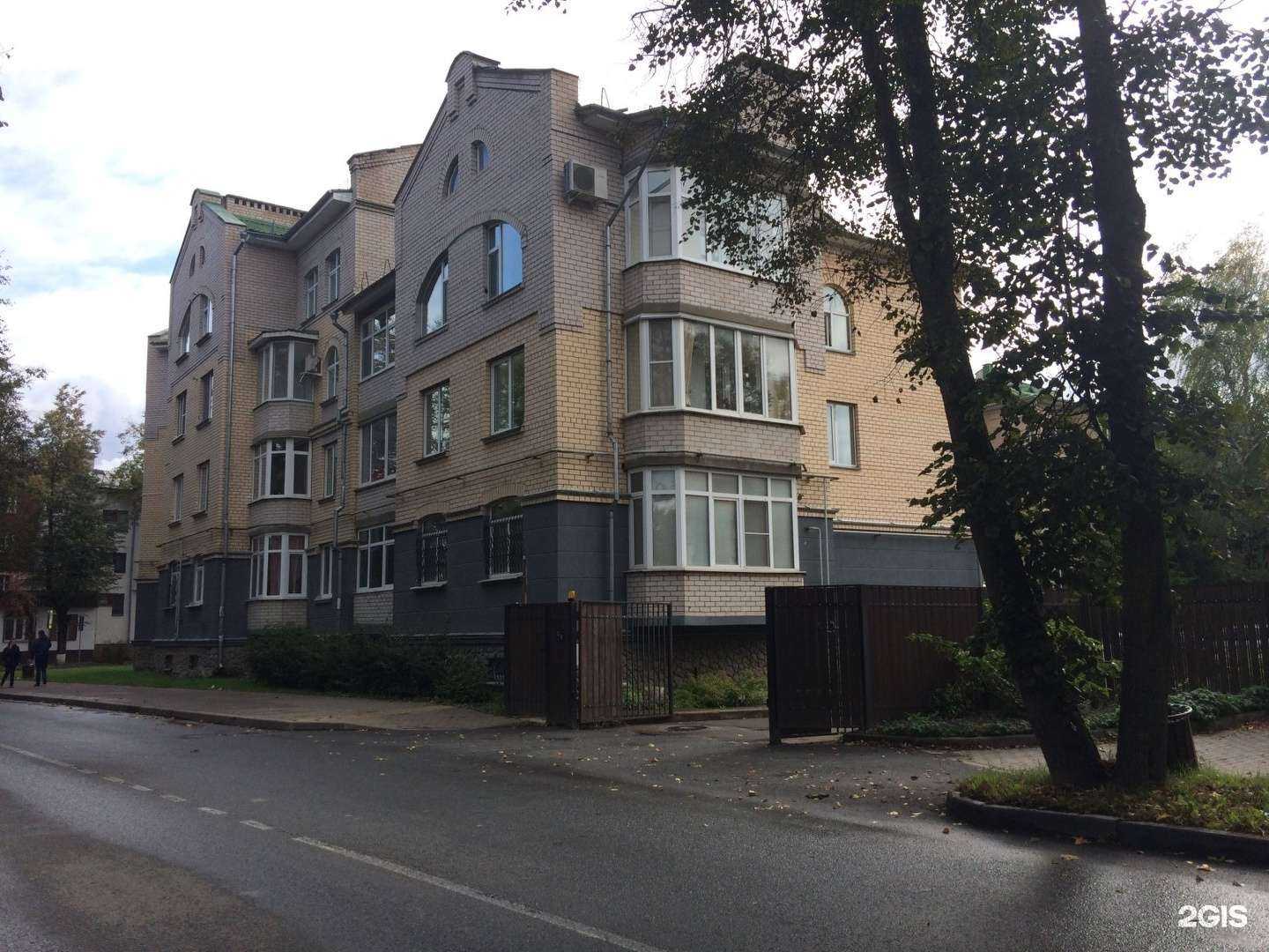 Отзывы на компанию Цифра Плюс в Пскове c фото - фотография 2 из 2