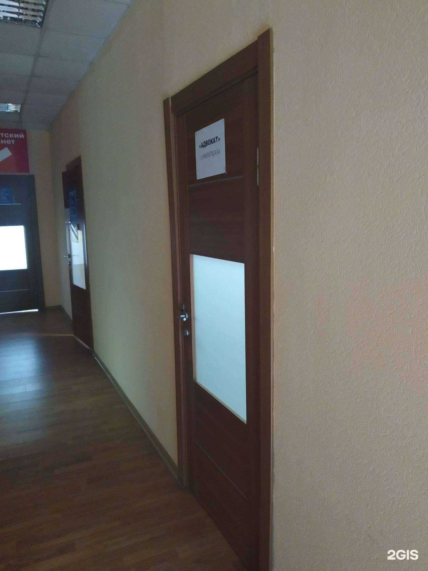 Отзывы на компанию Адвокатский кабинет Брежнева Е.Н. в г. Курск c фото