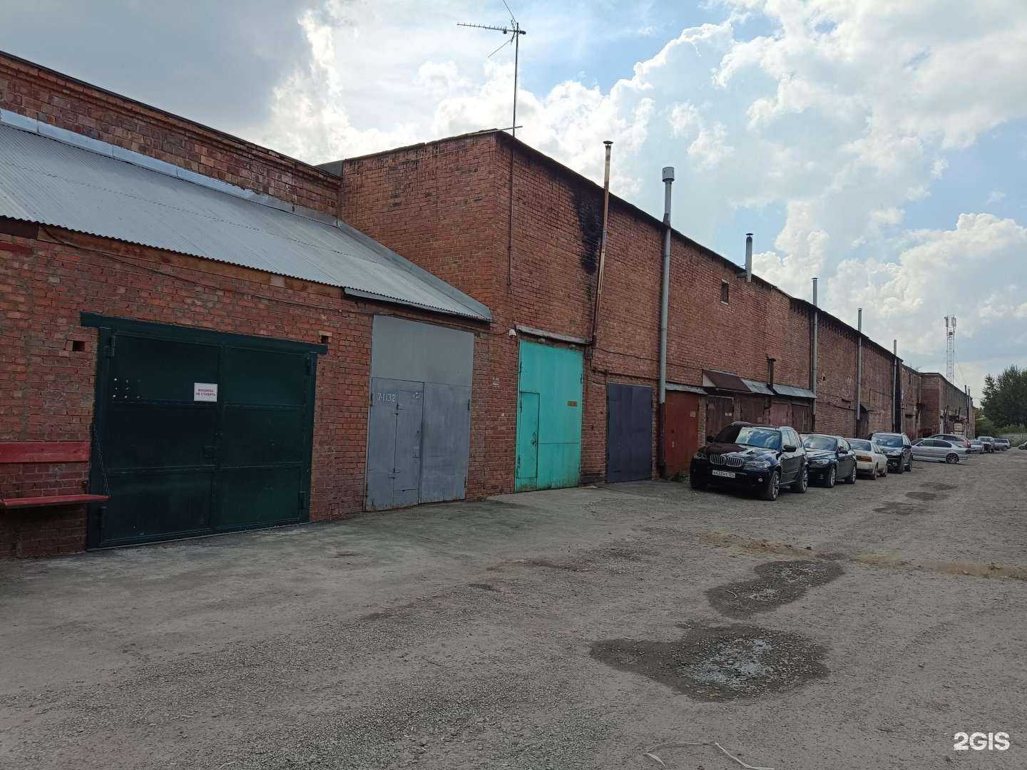 Отзывы на компанию Авто Вип Тюнинг в Новосибирске c фото - фотография 2 из 2