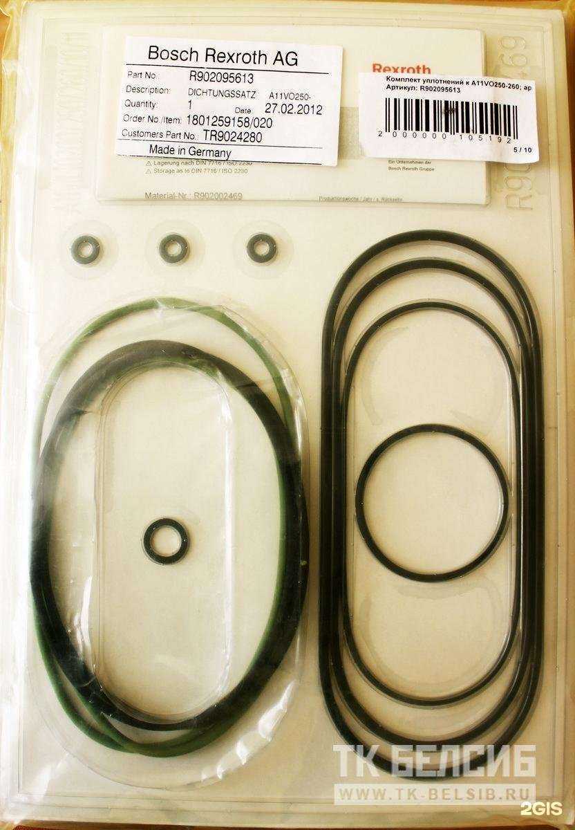 Отзывы на компанию БелСиб в г. Кемерово c фото